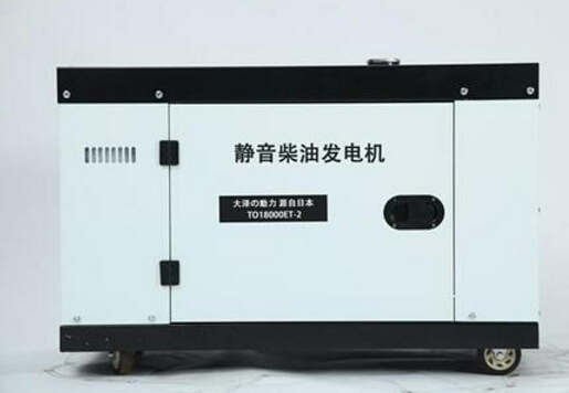 土默特左科克12kw小型柴油发电机组