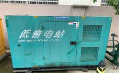 土默特左通州四建大波纹箱定制案例